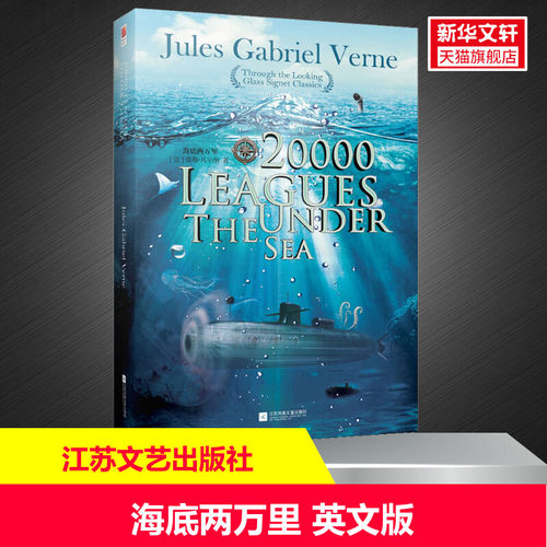 新华书店正版 外语－英语读物 文轩网