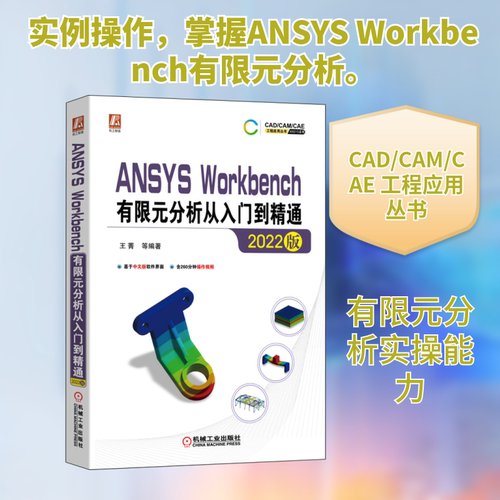 新华书店正版 图形图像 文轩网