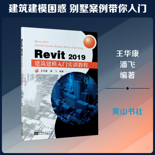 新华书店正版 大中专理科科技综合 文轩网