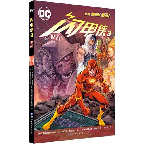 新华书店正版 外国幽默漫画 文轩网