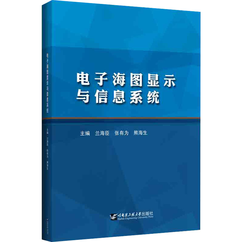 新华书店正版 大中专理科电工电子 文轩网