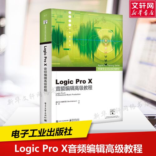 新华书店正版 编程语言 文轩网