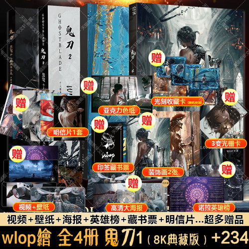 新华书店正版 美术画册 文轩网