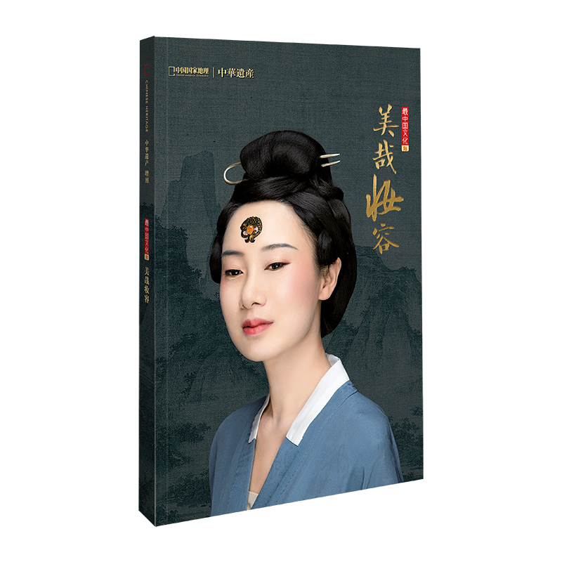 新华书店正版 期刊杂志-大众科普 文轩网