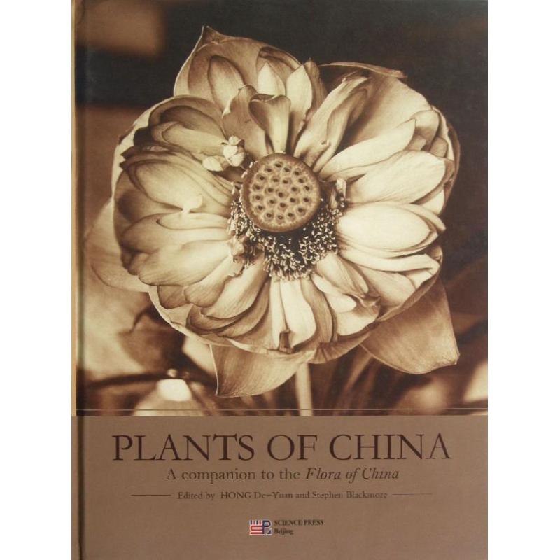 新华书店正版 农业科学 文轩网