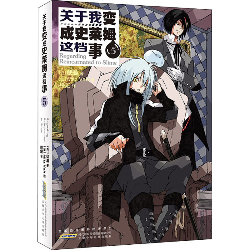 新华书店正版 外国现当代文学 文轩网