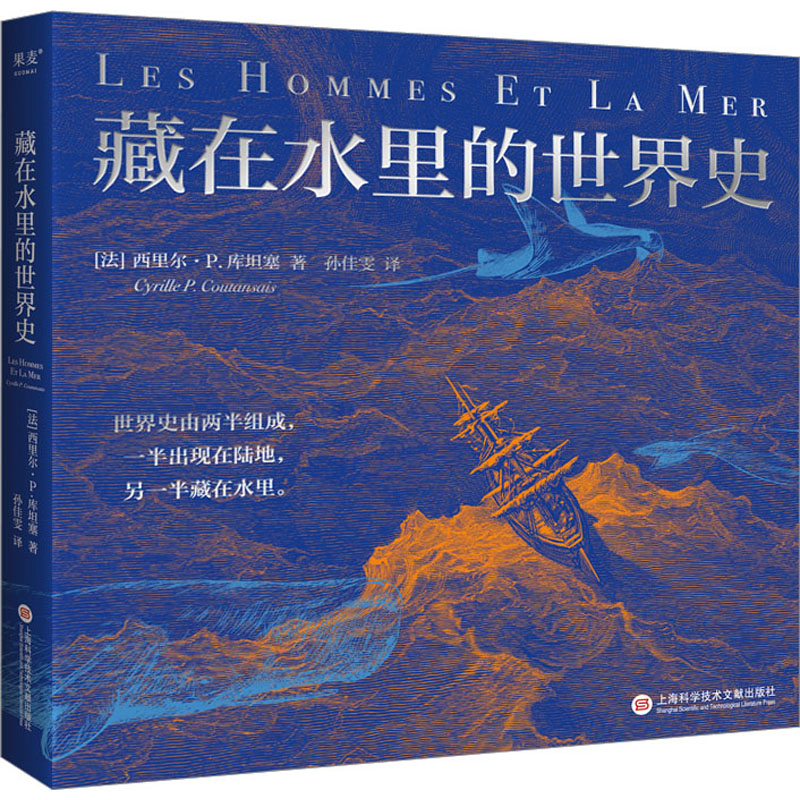 新华书店正版 文教科普读物 文轩网