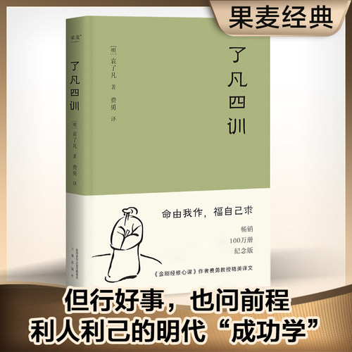 新华书店正版 中国哲学 文轩网