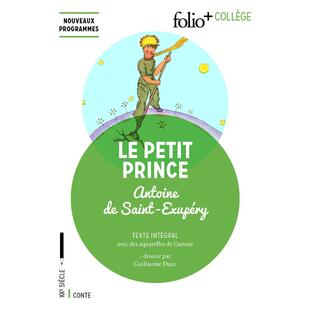 小王子文学导读 LE PETIT PRINCE 法语版 新华正版 原版书进口法文书励志法文小说法语启蒙拓展推荐阅读故事小说