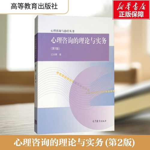 新华书店正版 大中专文科文教综合 文轩网