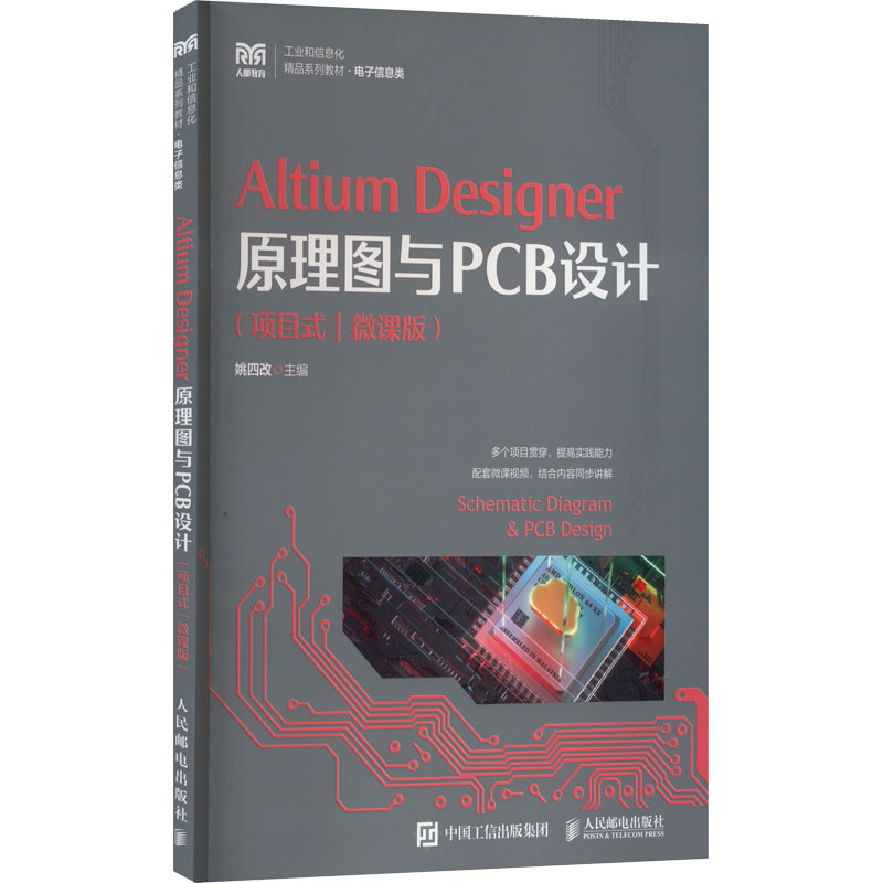 新华书店正版 大中专文科经管 文轩网