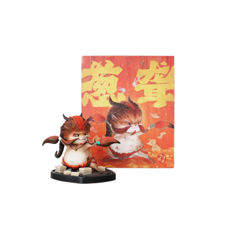 浑圆山海葱聋杉泽原创山海经手办
