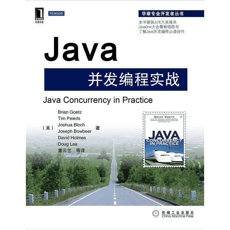 【新华书店】Java并发编程实战 盖茨著 java核心技术 java从入门到精通 编程入门 Java教程 java项目实战正版书籍程序设计编程书机