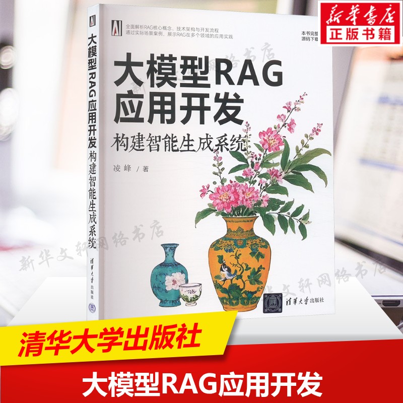 新华书店正版 图形图像 文轩网