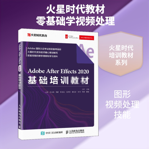 新华书店正版 软硬件技术 文轩网