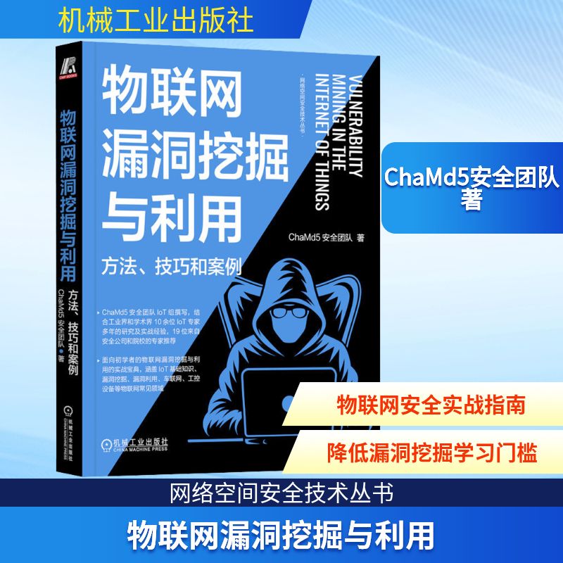 新华书店正版 网络技术 文轩网