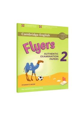 【新华文轩原版书】YLE 真题集2 Flyers 剑桥少儿英语YLE 真题集英语雅思考试备考试卷练习重点句型读写听力口语训练