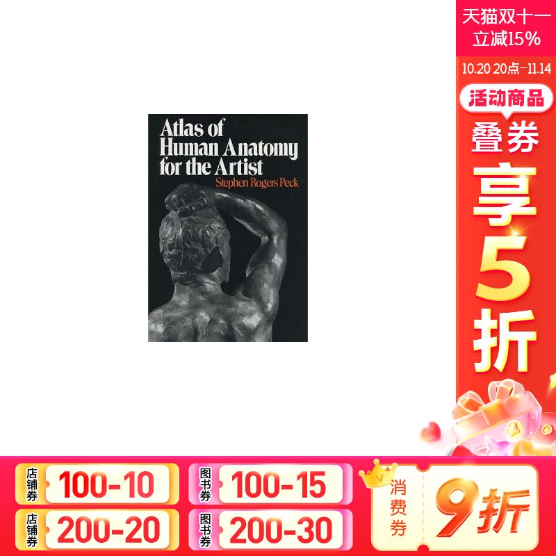 新华书店正版 进口原版-艺术 文轩网