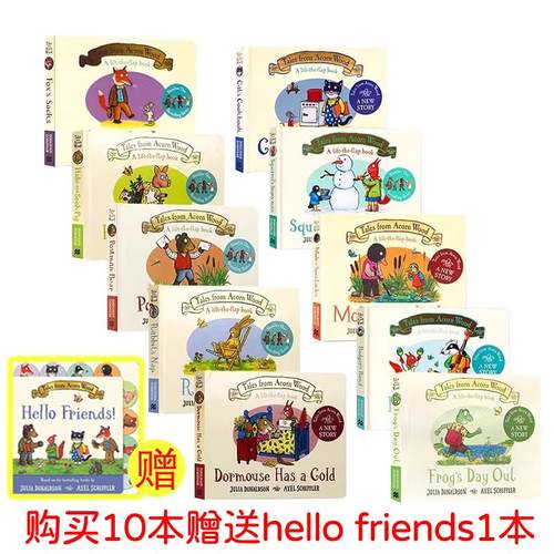 新华书店正版 其它外版综合 文轩网