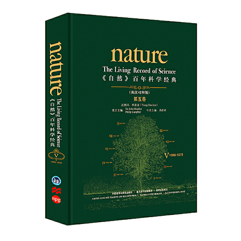 新华书店正版 外语－英语读物 文轩网