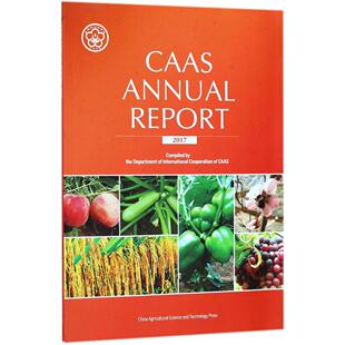 CAAS 译者 书籍 新华书店旗舰店文轩官网 中国农业科学院国际合作局 正版 编者 REPORT2017 ANNUAL 中国日报社