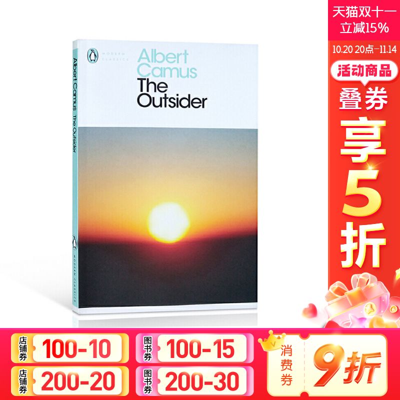 新华书店正版 进口原版-经典文学 文轩网