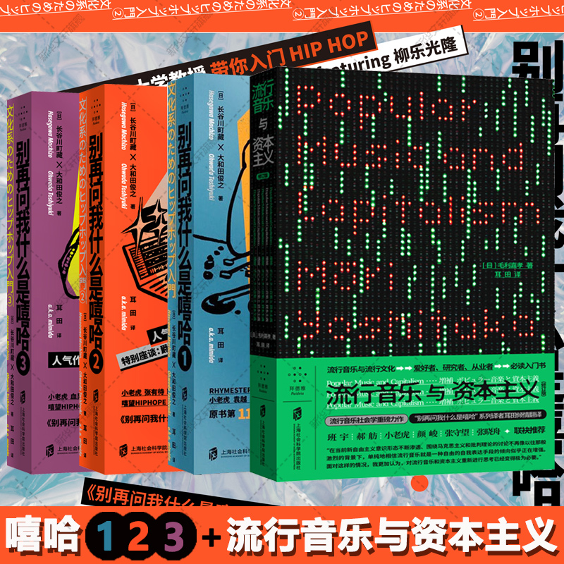 新华书店正版 戏剧、舞蹈 文轩网