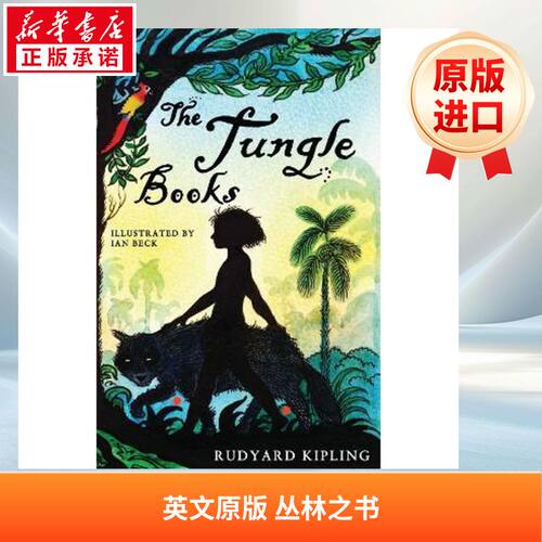 新华书店正版 其它外版综合 文轩网
