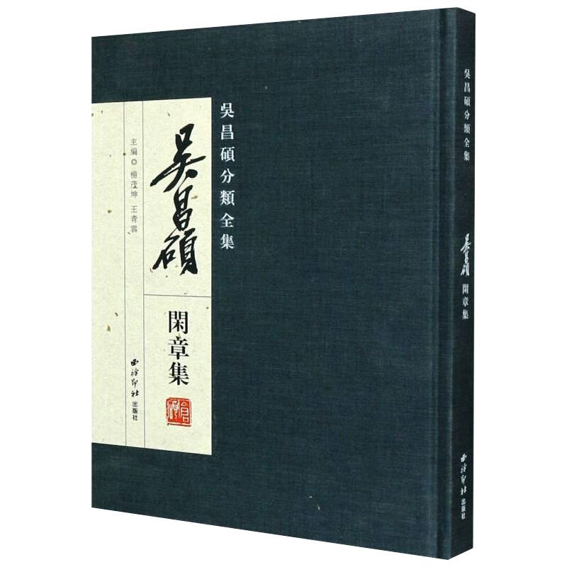 新华书店正版 美术理论 文轩网