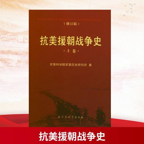 新华书店正版 文轩网