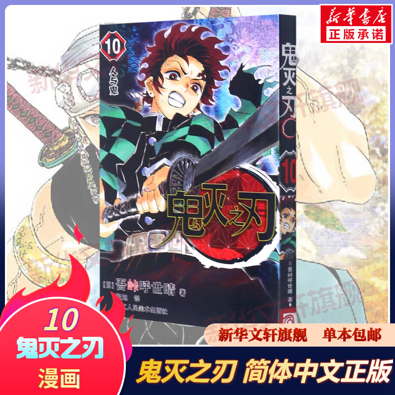 新华书店正版 外国幽默漫画 文轩网