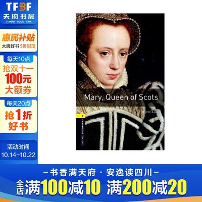 【新华文轩原版书】苏格兰女王玛丽 牛津书虫1级 小书虫牛津英语分级读物英文版小说小学生课外阅读教材Mary, Queen of Scots真实