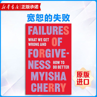 【新华文轩】宽恕的失败 FAILURES OF FORGIVENESS 英文版进口原版书新华书店官方旗舰店