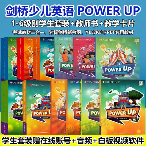 新华书店正版 进口原版-教材 文轩网