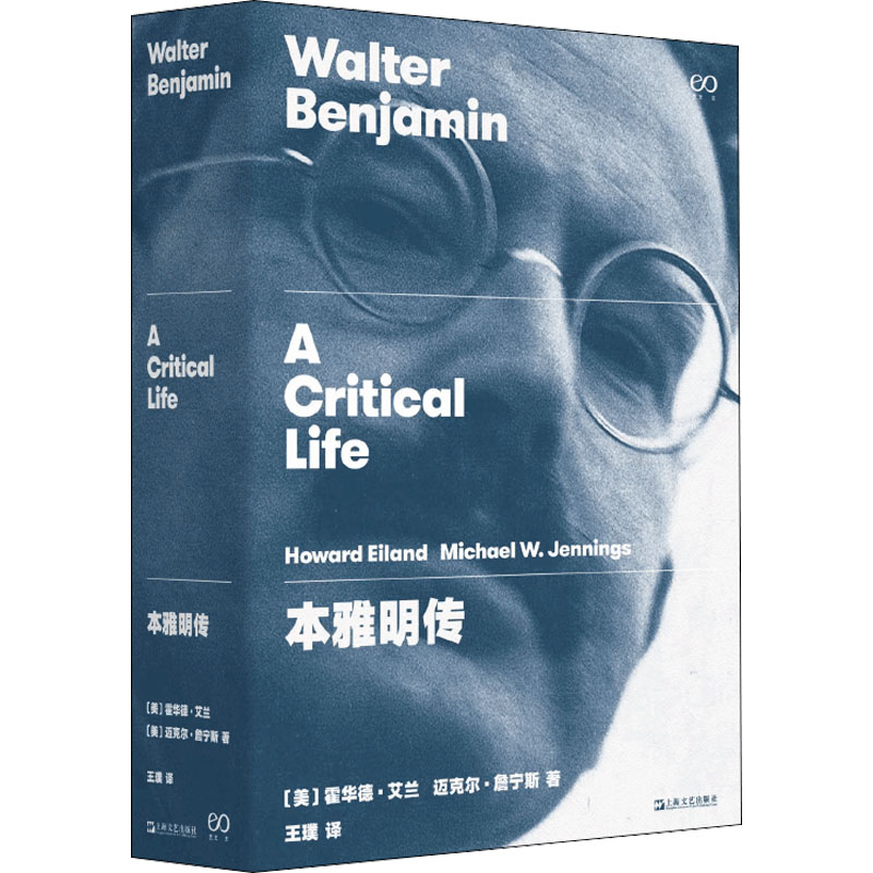 新华书店正版 外国历史 文轩网