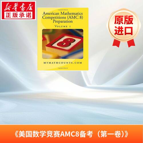 新华书店正版 进口原版-工具书 文轩网