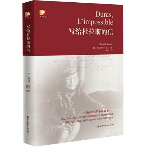 新华书店正版 外国科幻,侦探小说 文轩网