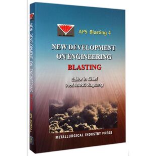 工程爆破新进展(4英文版)(精) 汪旭光 著作 正版书籍 新华书店旗舰店文轩官网 冶金工业出版社