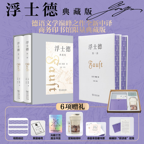 新华书店正版 外国现当代文学 文轩网