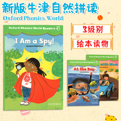 【新华文轩】OXF PHONICS WORLD 3 READER 1-2-3套装 Oxford 正版书籍 新华书店旗舰店文轩官网 FOREIGN PUBLISHER