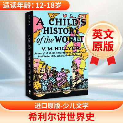 世界儿童史 进口英文原版A CHILD'S HISTORY OF THE WORLD