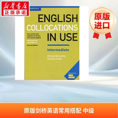 【新华文轩原版书】English Collocations in Use Intermediate Book 剑桥英语搭配 剑桥工具书系列英语课外学习教辅辞典单词备考