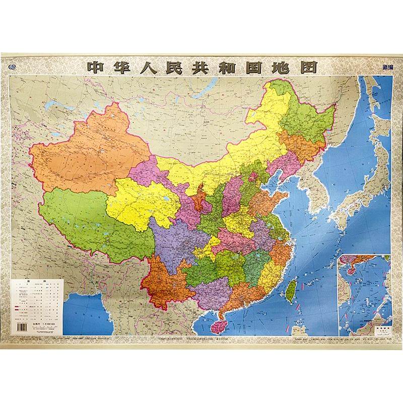 新华书店正版 中国行政地图 文轩网