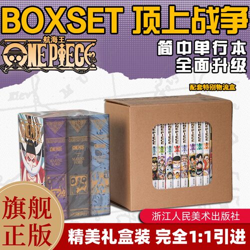 新华书店正版 外国幽默漫画 文轩网