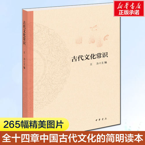 精美图片质量怎么样 精美图片口碑怎么样 小麦优选
