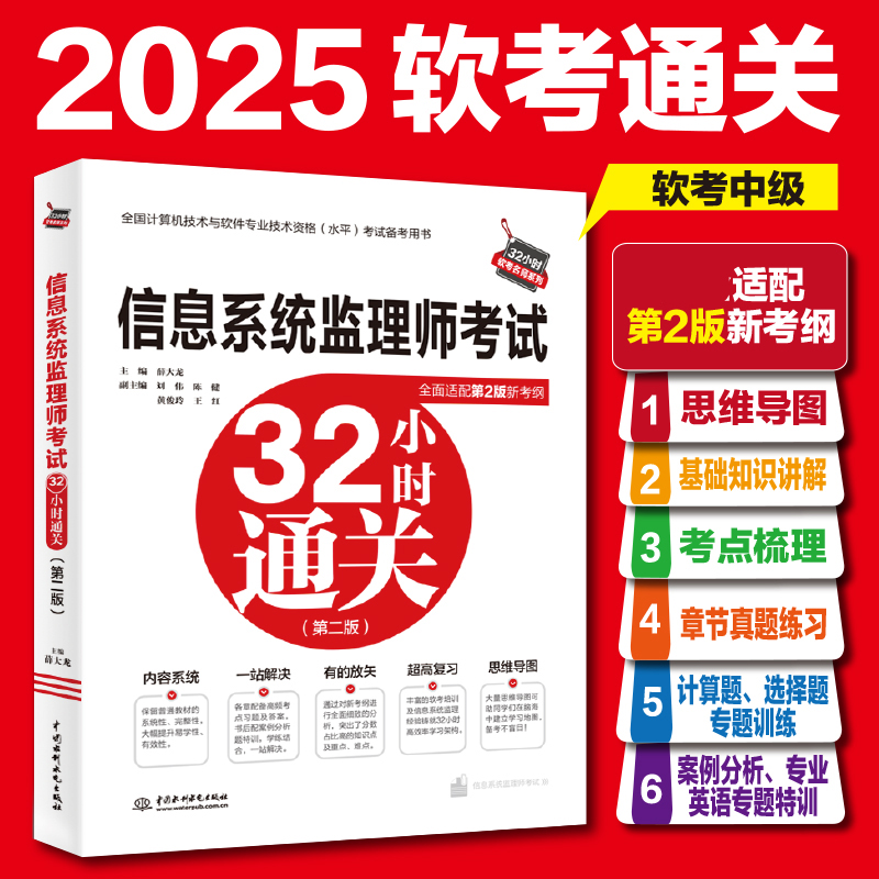新华书店正版 数据库 文轩网