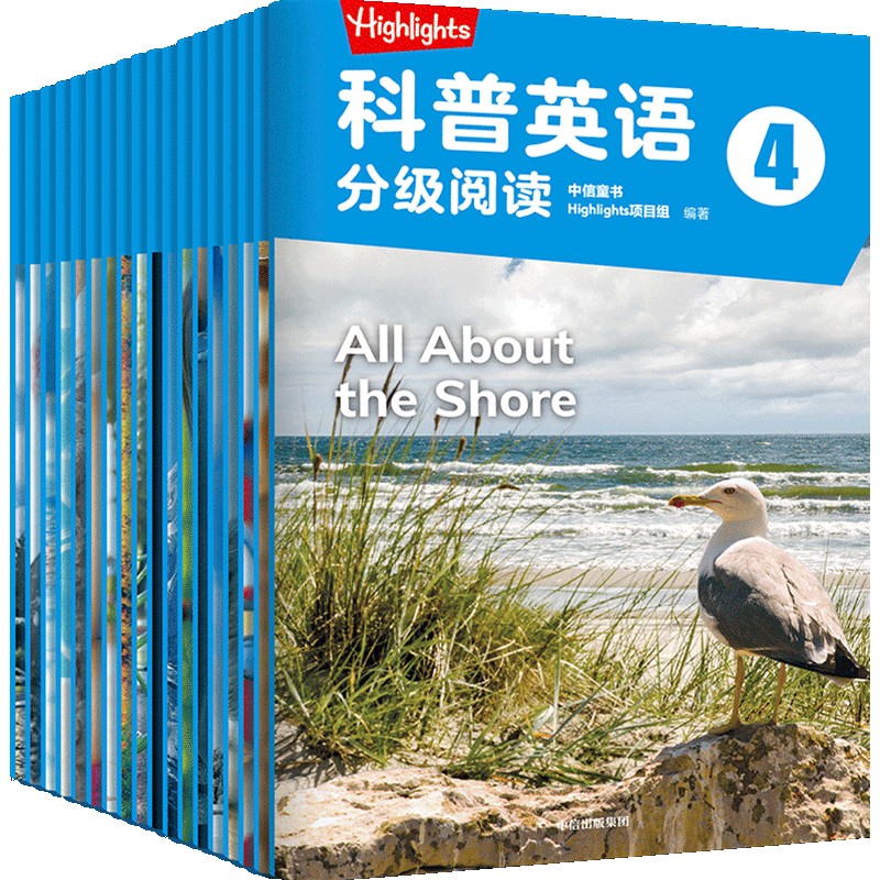 新华书店正版 少儿英语 文轩网