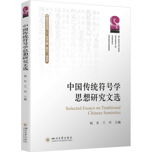 新华书店正版 教学方法及理论 文轩网