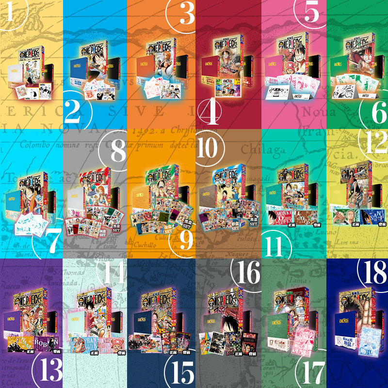 【新华文轩特典版】航海王总集篇全十八卷【函套彩色包装盒版】一二三到十七十八册尾田荣一郎 海贼王漫画书 简体中文正版