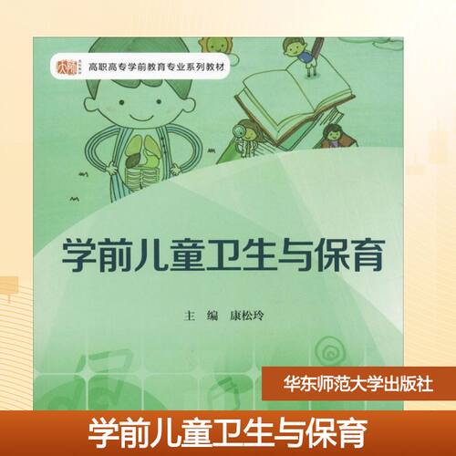 新华书店正版 大中专高职文教综合 文轩网